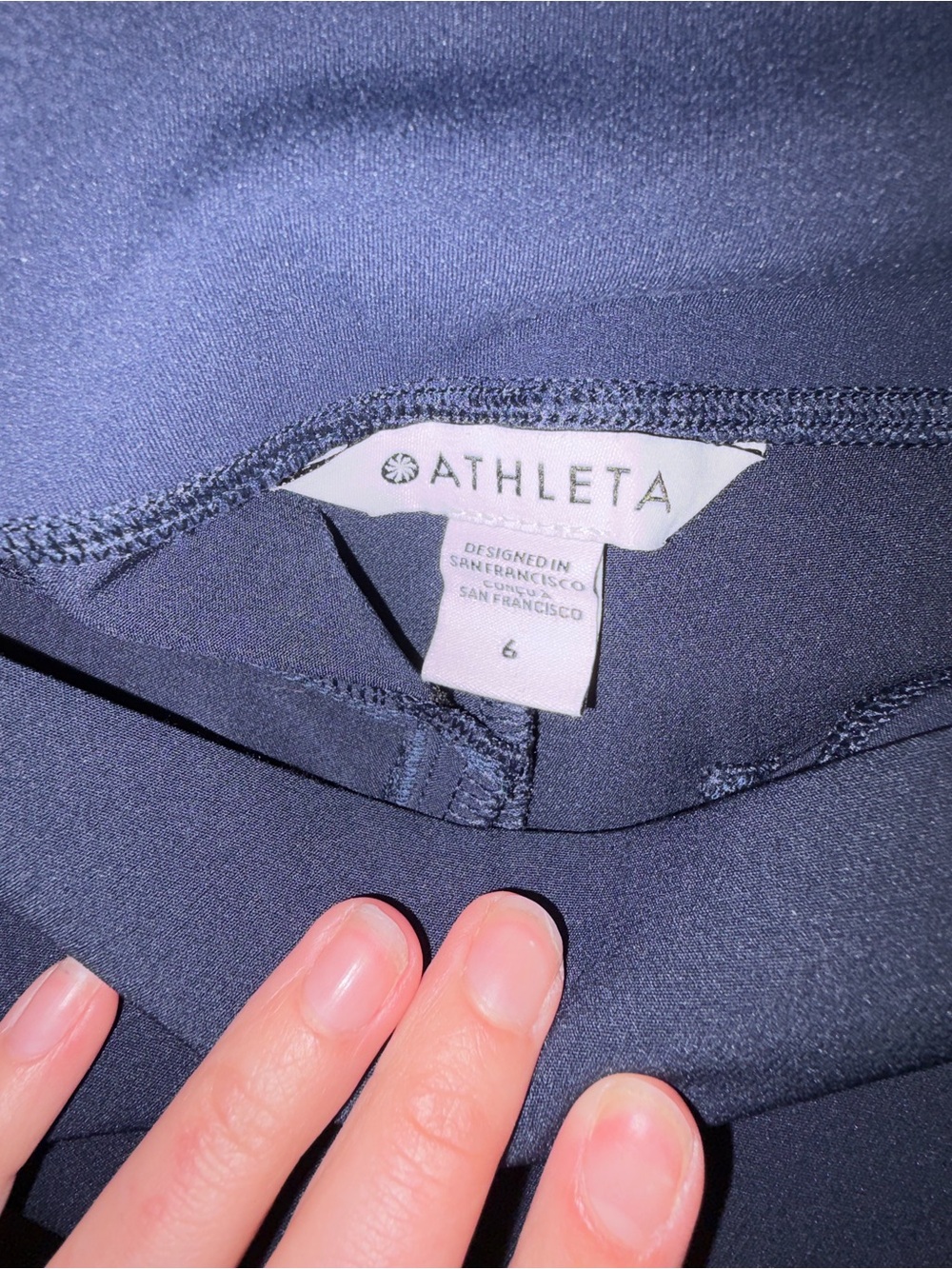 Athleta Brooklyn Pant - Picture 4 of 5